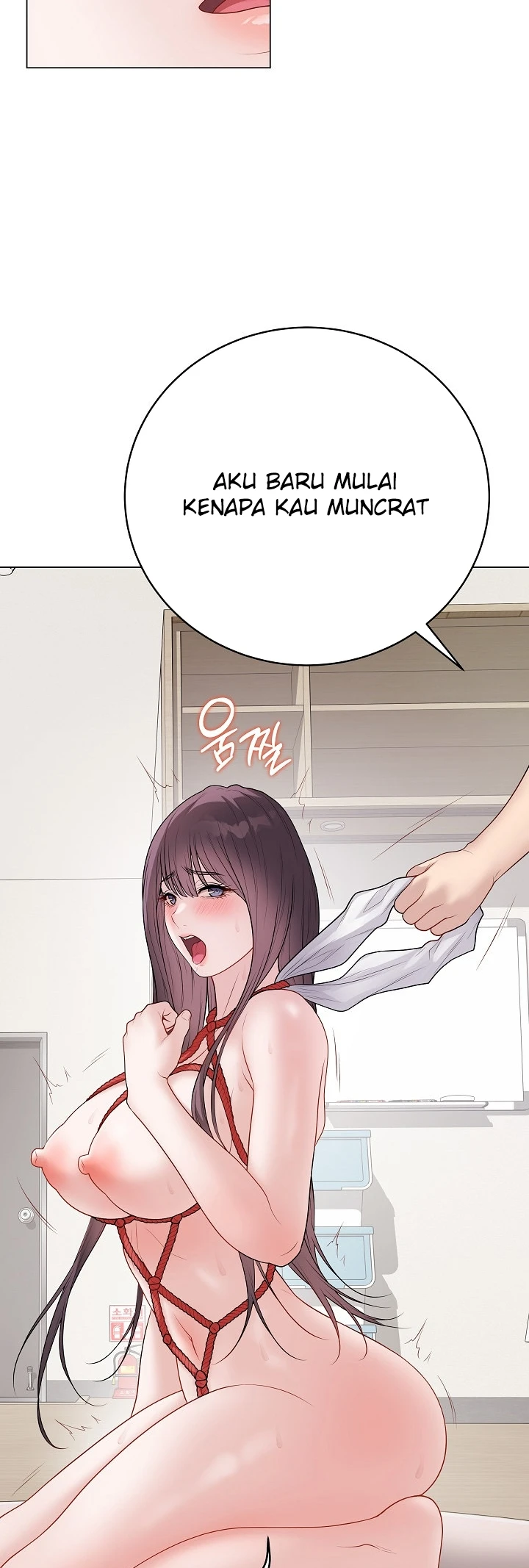 Signed, Sealed, Mistaken - Page 44